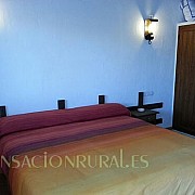 Hotel Rural Ardila 001