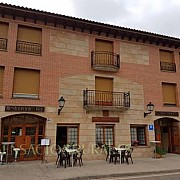 Hotel Rural Alvargonzález*** 001