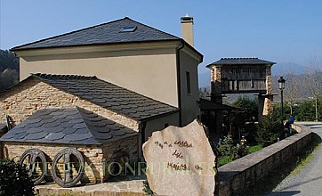 A Casa de Mañas en Mondoñedo, Lugo