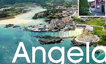 Alojamiento Ángela en Isla, Cantabria