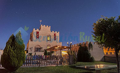 Casa Rural La Alcazaba - Foto 1