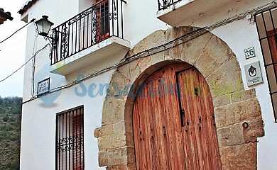 Casa Rural El Frontón en Asturias - Foto 1, 