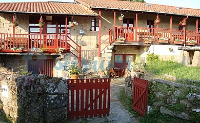 A Casa da Eira en Cerreda - Foto 1, Ourense