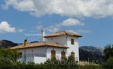 Hacienda Sierra del Pozo en Pozo Alcón - Foto 1, Jaén